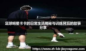 腾讯新游《异人之下》PVP实机公开！李小龙跨时空亮相